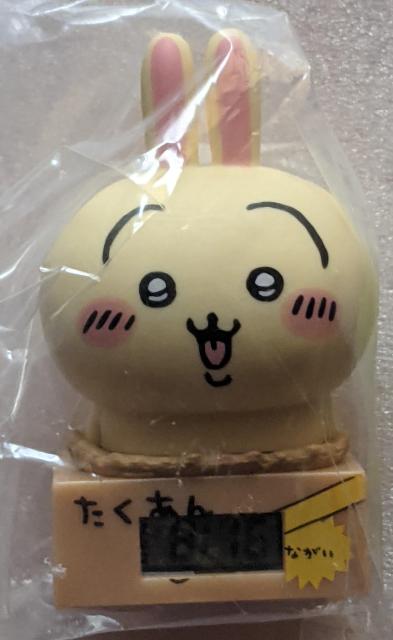 �������� ��������ɂ���΂�I�_���{�[���E�H�b�`�B ������