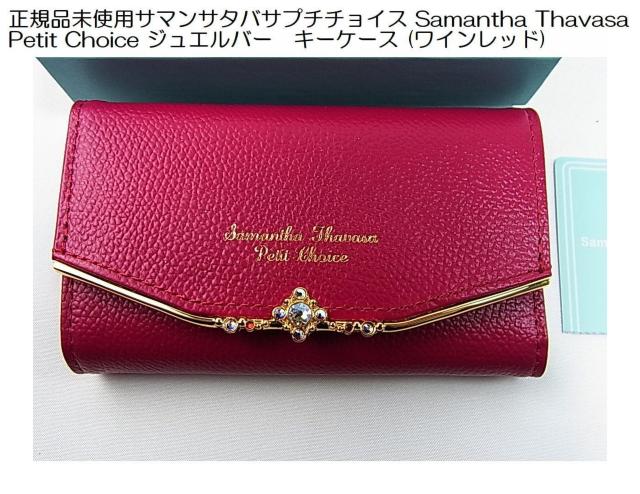 KigpT}T^oTv``CX WGo[@L[P[X (Cbh) 