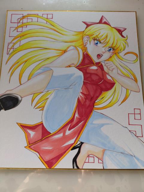 ����C���X�g�E�������E�Z�[���[���[���E�Z�[���[���B�[�i�X�E������ގq�E�J���t�[�E�L�b�N�E��F��