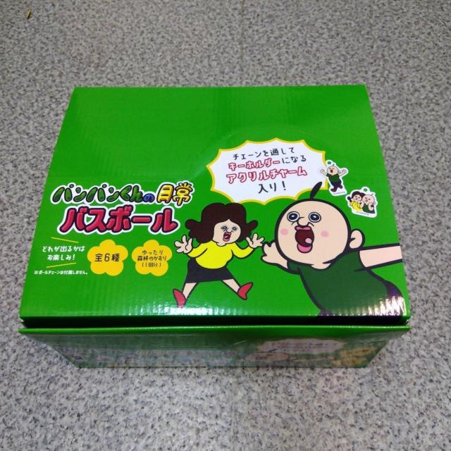 pp̓@oX{[@܁@艿660~@24@BOX   CeA/Ct 