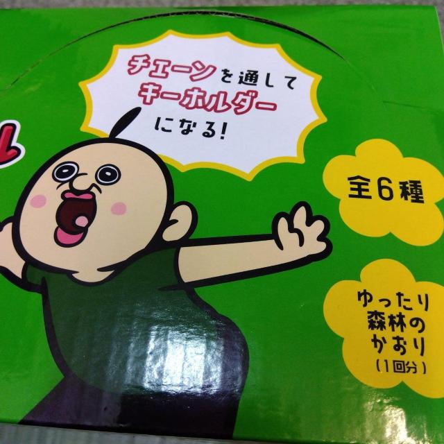 pp̓@oX{[@܁@艿660~@24@BOX  CeA/Ct 