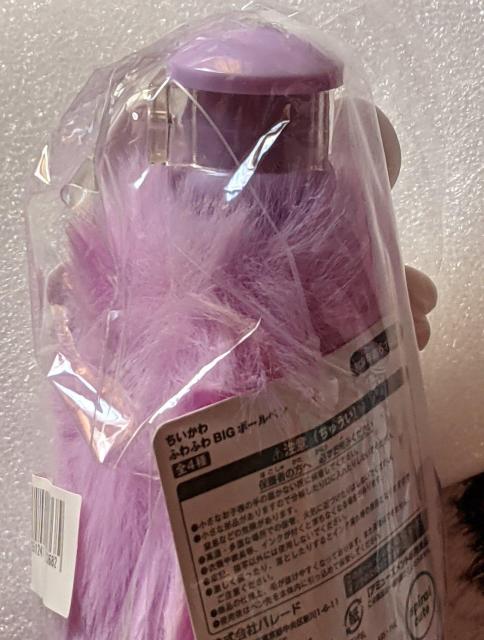  ӂӂBIG{[y(K)  Aj/R~bN/LN^[ 