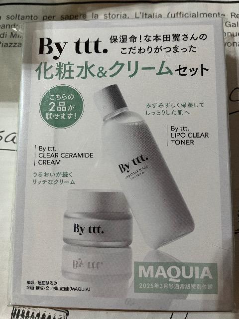 }LAGt^By ttt.ϐ&N[Zbg 