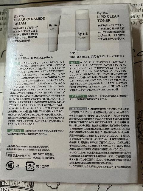 }LAGt^By ttt.ϐ&N[Zbg