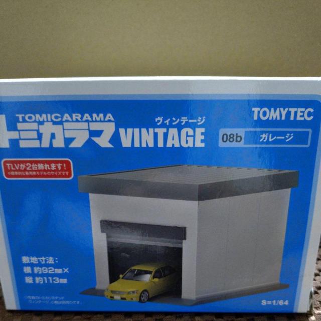 トミカラマ ヴィンテージ1/64ガレージ < ホビー トミカラマ ヴィンテージ1/64ガレージ < ホビーの