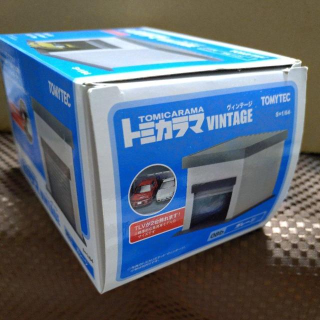 トミカラマ ヴィンテージ1/64ガレージ < ホビー トミカラマ ヴィンテージ1/64ガレージ < ホビーの