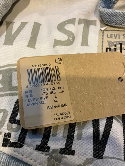 Levi's [oCXSILVERTAB?  傫TCYLsizeXL EHbV  jt@bV 
