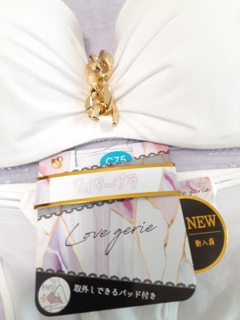 新品タグ ブラジャー&パンティset白 ツルツルレオタード生地ホワイト < 女性ファッション 新品タグ ブラジャー&パンティset白 ツルツルレオタード生地ホワイト < 女性ファッションの