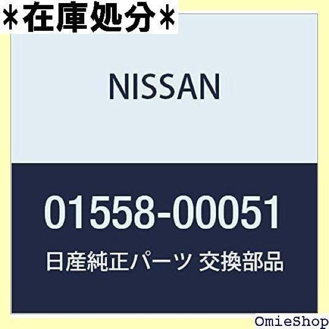 NISSAN jbT Yi Nv 01558-00051 960  /oCN