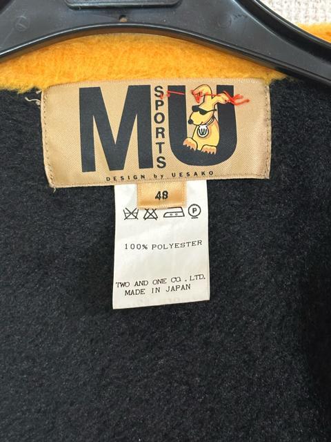 ☆美品☆ MU スポーツ フリース サイズ48 < 男性ファッション ☆美品☆ MU スポーツ フリース サイズ48 < 男性ファッションの