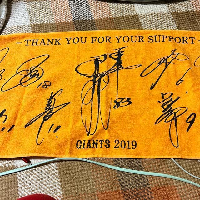 ジャイアンツタオル < レジャー/スポーツ ジャイアンツタオル < レジャー/スポーツの