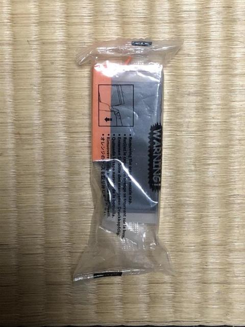 ViILmp݊CNJ[gbW@BCI-350XLPGBK@ubN  PC{/Ӌ@ 