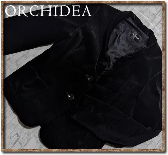 オーキディア ベロアジャケット 黒 < 女性ファッション オーキディア ベロアジャケット 黒 < 女性ファッションの