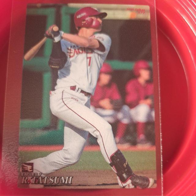 辰巳 涼介 < トレーディングカード 辰巳 涼介 < トレーディングカードの