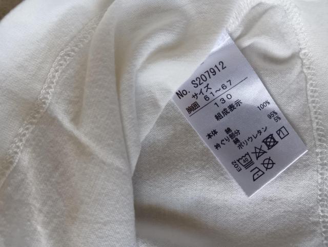 ☆ SERAPH ☆ Tシャッ セラフ ☆ 女の子用 ☆ 半袖 ☆ 130サイズ < キッズ/ベビー ☆ SERAPH ☆ Tシャッ セラフ ☆ 女の子用 ☆ 半袖 ☆ 130サイズ < キッズ/ベビーの