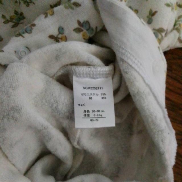 70サイズ オリーブ 白 ベビー 長袖 長パンツ < キッズ/ベビー 70サイズ オリーブ 白 ベビー 長袖 長パンツ < キッズ/ベビーの