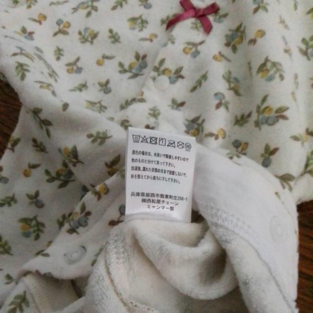 70サイズ オリーブ 白 ベビー 長袖 長パンツ < キッズ/ベビー 70サイズ オリーブ 白 ベビー 長袖 長パンツ < キッズ/ベビーの