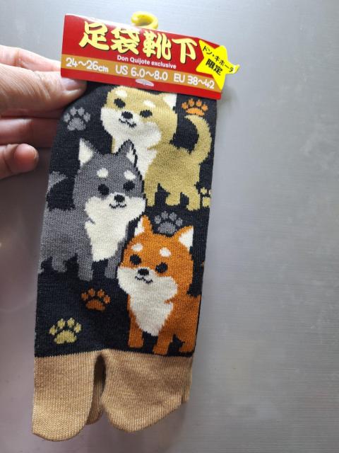 No.128 新品★ドンキ限定!男女OK「ワンコ達柄」足袋靴下A < 男性ファッション No.128 新品★ドンキ限定!男女OK「ワンコ達柄」足袋靴下A < 男性ファッションの