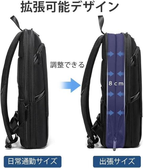 ���K�V�iBANGE�����b�N�T�b�N�r�W�l�X�����b�N���^10L-20L��e�� 2way�j�����]�ԒʋΒʊw�w���f�C�p�b�NPC���[ �� �j���t�@�b�V������ 