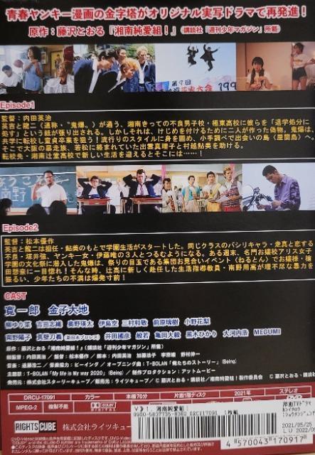 ����DVD�@�Ó쏃���g�I �@(4���g) �� CD/DVD/�r�f�I�� 