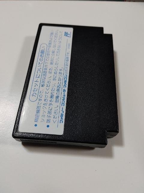 FC ���������I �M���z�b�P�[�� ���ׂ��Ă����ő嗐�� ���E���������� �J�Z�b�g�̂ݒ��Õi �� �Q�[���{��/�\�t�g�� 