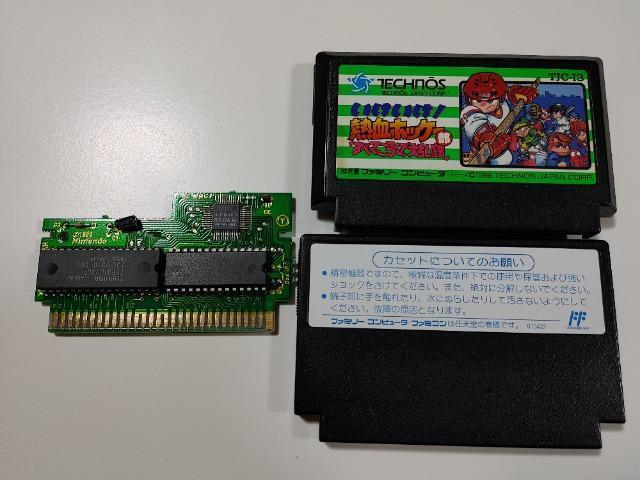 FC ���������I �M���z�b�P�[�� ���ׂ��Ă����ő嗐�� ���E���������� �J�Z�b�g�̂ݒ��Õi �� �Q�[���{��/�\�t�g�� 