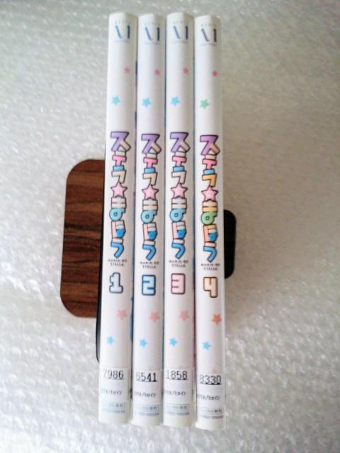 DVD「ステラのまほう〈全4巻〉長縄まりあ」レンタル落ち < CD/DVD/ビデオ DVD「ステラのまほう〈全4巻〉長縄まりあ」レンタル落ち < CD/DVD/ビデオの