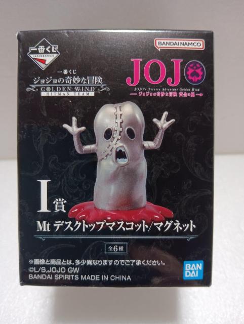 ��Ԃ��� �W���W���̊�Ȗ`��I�� Mt �f�X�N�g�b�v�}�X�R�b�g/�}�O�l�b�g  �� �A�j��/�R�~�b�N/�L�����N�^�[�� 