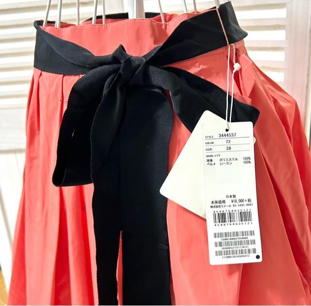 新品 タグ付 LANVIN en Bleu タック フレア スカート 38 < ブランド 新品 タグ付 LANVIN en Bleu タック フレア スカート 38 < ブランドの