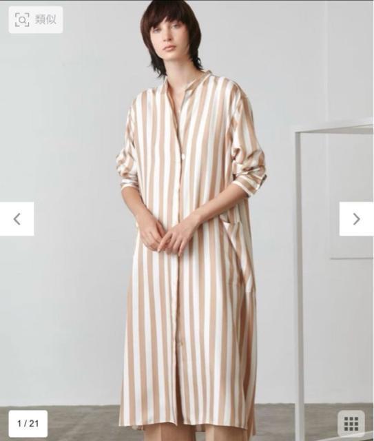 �����i��BEIGE.��5.3�����X�g���C�v�V���c�����s�[�X���}�L�V�䁟 L  �� �����t�@�b�V������ 