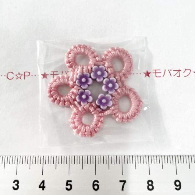 30*�n���h���C�h�������Y���t���ԁ@�^�e�B���O���[�X���`�[�t�@10  �� �����t�@�b�V������ 