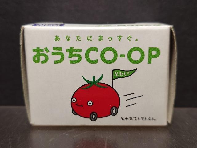 ���������b�n-�n�o�`�����p�����J���i�� �� �z�r�[�� 