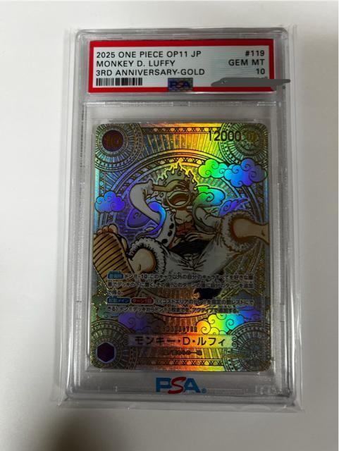 �����s�[�X�J�[�h�_���̌�  �� �g���[�f�B���O�J�[�h�� 