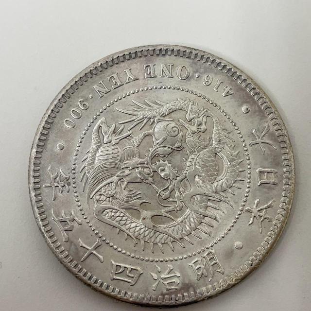 775019/�ꚢ ����45�N �ʉ� �Ӓ菑�t�� 26.91g �� �z�r�[�� 