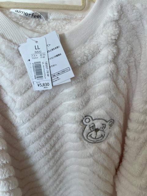 エメフィール aimerfeel ふわもこ くま刺繍 パジャマ ルームウェア LL アイボリー 上下セット < 女性ファッション エメフィール aimerfeel ふわもこ くま刺繍 パジャマ ルームウェア LL アイボリー 上下セット < 女性ファッションの