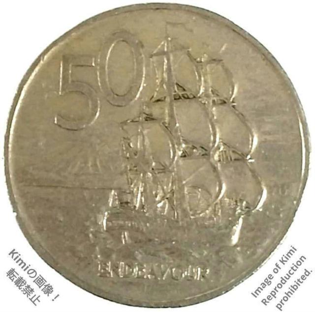 50セント硬貨 銅ニッケル 白銅 1977 エリザベス2世の2番目の肖像 エンデバー ニュージーランド 50 Cents Coin < ホビー 50セント硬貨 銅ニッケル 白銅 1977 エリザベス2世の2番目の肖像 エンデバー ニュージーランド 50 Cents Coin < ホビーの