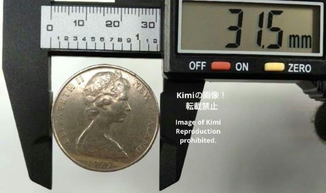 50セント硬貨 銅ニッケル 白銅 1977 エリザベス2世の2番目の肖像 エンデバー ニュージーランド 50 Cents Coin < ホビー 50セント硬貨 銅ニッケル 白銅 1977 エリザベス2世の2番目の肖像 エンデバー ニュージーランド 50 Cents Coin < ホビーの