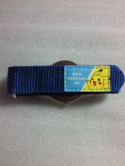 ANA S |PWFbg  IWi EHb` rv |[` Zbg  Aj/R~bN/LN^[ 