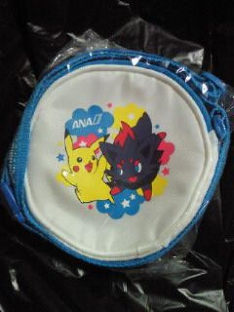 ANA S |PWFbg  IWi EHb` rv |[` Zbg  Aj/R~bN/LN^[ 