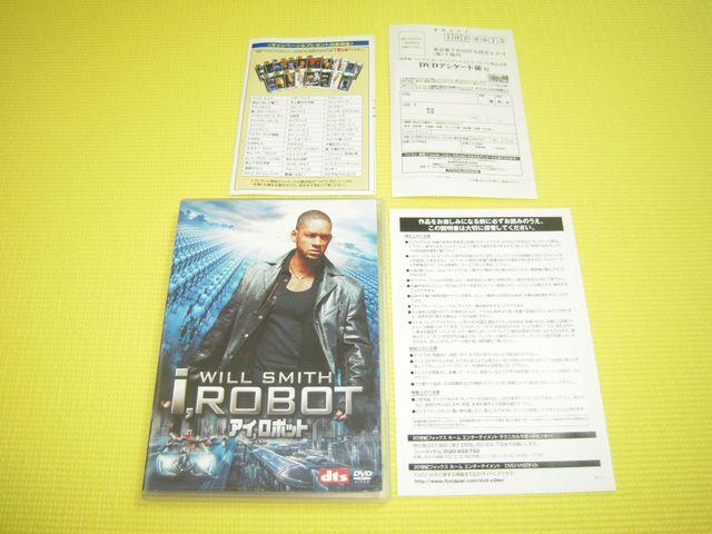 DVD★即決★アイロボット★115分★国内正規品 < CD/DVD/ビデオ DVD★即決★アイロボット★115分★国内正規品 < CD/DVD/ビデオの