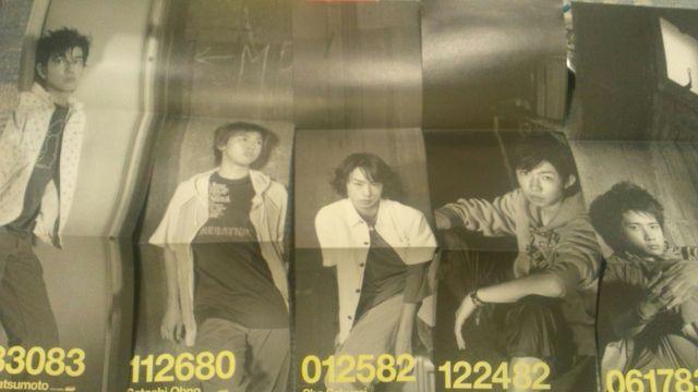 激安!激レア!☆嵐/時代☆初回限定盤/超レア!ミニポスター付き!美品! < タレントグッズ  激安!激レア!☆嵐/時代☆初回限定盤/超レア!ミニポスター付き!美品!  < タレントグッズの