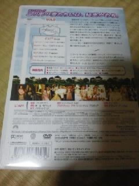 DVDソフト ステップフォード・ワイフ ニコールキッドマン < CD/DVD/ビデオ  DVDソフト ステップフォード・ワイフ ニコールキッドマン < CD/DVD/ビデオの