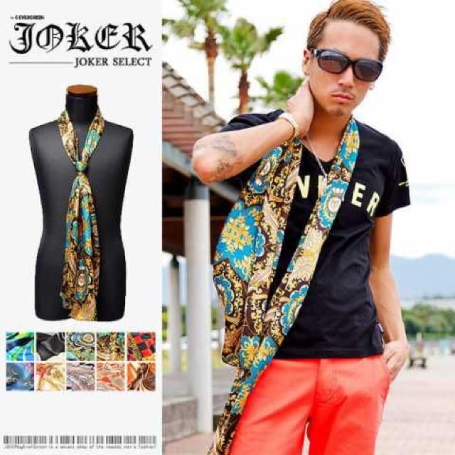 《New》スタイルアクセント★スタイリッシュ・光沢*チェーン柄スカーフ<ベージュ> < 男性ファッション  《New》スタイルアクセント★スタイリッシュ・光沢*チェーン柄スカーフ<ベージュ>  < 男性ファッションの