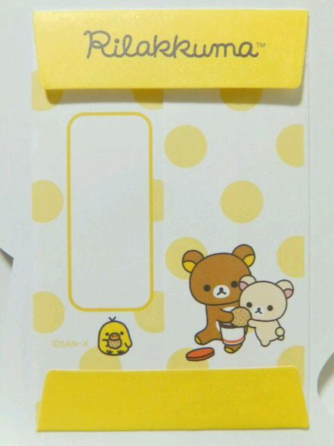 sNewt|`/~j_CJbg*bN}(V[t)<3Zbg>  CeA/Ct 