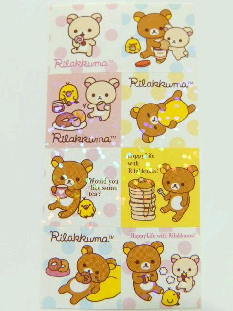 sNewt|`/~j_CJbg*bN}(V[t)<3Zbg>  CeA/Ct 