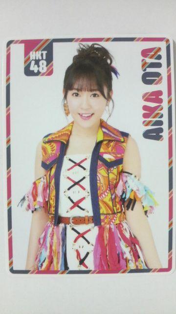 HKT48 74億分の1の君へ ポケットスクールカレンダー 多田愛佳 即決 < タレントグッズ  HKT48 74億分の1の君へ ポケットスクールカレンダー 多田愛佳 即決  < タレントグッズの