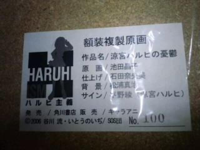 {nq̗JT@ `@ʌ@TC @rN@nq  zr[ 