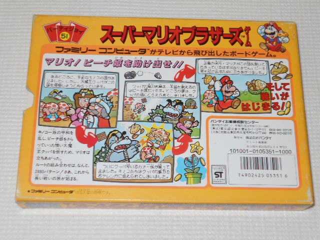 o_CX[p[}IuU[YQ[ p[eBWC51   