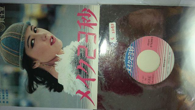 CN23b EPR[h   CD/DVD/rfI 