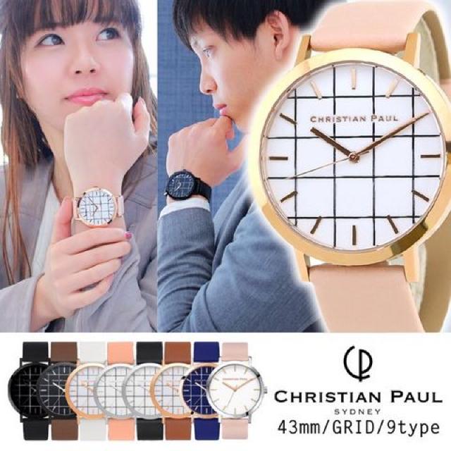 CHRISTIAN PAUL クリスチャンポール グリッド 腕時計 GR < 女性アクセサリー/時計  CHRISTIAN PAUL クリスチャンポール グリッド 腕時計 GR  < 女性アクセサリー/時計の